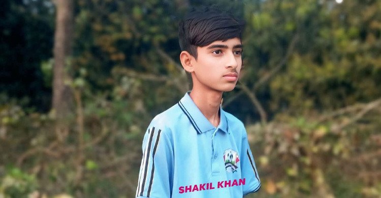চুয়াডাঙ্গায় খালে মাছ ধরতে গিয়ে নিখোঁজের কয়েক ঘণ্টা পর মিলল স্কুলছাত্রের মরদেহ